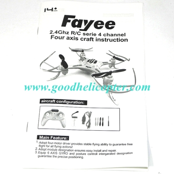 fayee-fy530 2.4g 4ch quadcopter parts Instruction manual - Click Image to Close