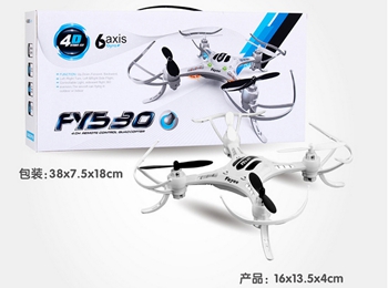FY530 Quadcopter Spare Parts