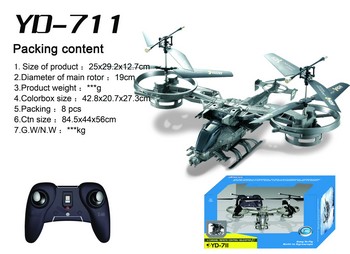 YD-711 AT-99 Helicopter Parts