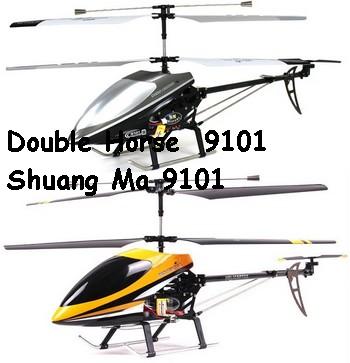 9101 Helicopter Parts