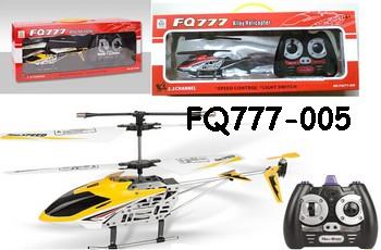 FQ777-005 Helicopter Parts