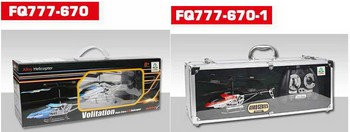 FQ777-670 FQ777-670-1 Parts