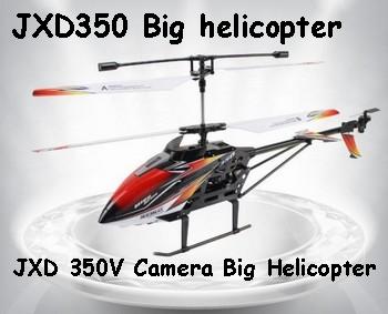 JXD 350 350V Helicopter Parts