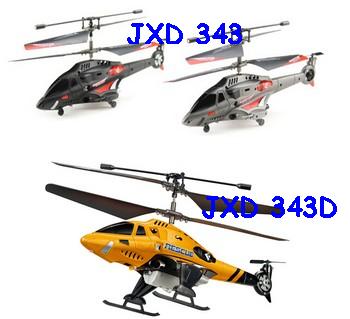 JXD 343 343D Helicopter Parts