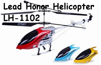 LH-1102 Helicopter Parts