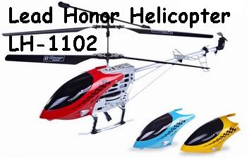 LH-1102 Helicopter Parts