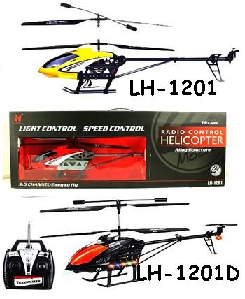 LH-1201/LH-1201D/LH-1201D-1 Part