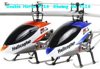 9116 Helicopter Parts