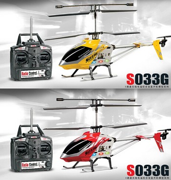 Syma S033 S033G Helicopter Parts
