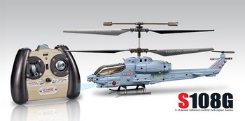 Syma S108 S108G Helicopter Parts