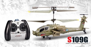 Syma S109 S109G Helicopter Parts