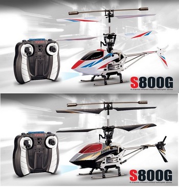 Syma S800 S800G Helicopter Parts