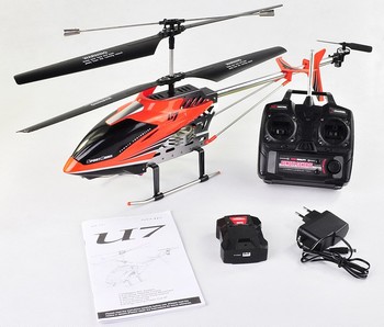 UDI RC U7 Helicopter Spare Parts