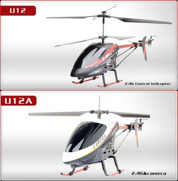 UDI RC U12 U12A Helicopter Parts
