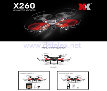 X260 X260-1 X260-2 X260-3 Drone