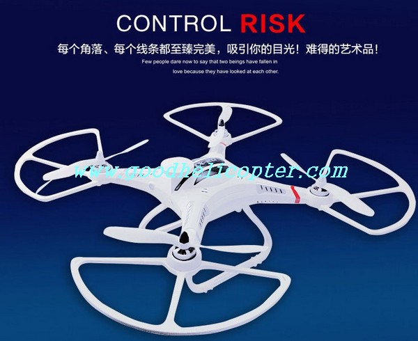 http://www.goodhelicopter.com/images/cheerson-cx-20-quadcopter-parts/cx-20-auto-platfinder-2.4g-4ch-quadcopter%20(4).jpg