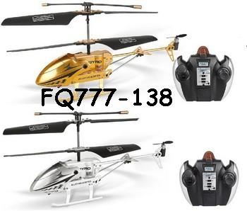 FQ777-138 FQ777-138A Parts