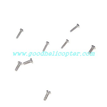 mjx-x-series-x200 ufo parts screw pack (used to replace all spare parts of mjx x200 ufo)