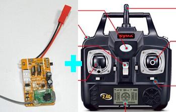 SYMA-S32-2.4G helicopter parts pcb board + transmitter - Click Image to Close