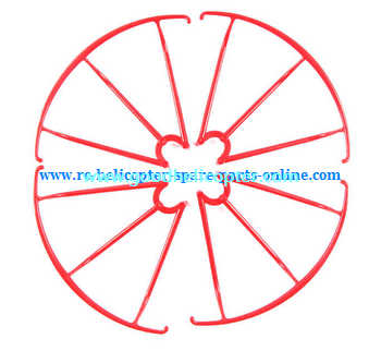 SYMA-X5-X5A-X5C Quad Copter parts plastic protection cover set (Red) - Click Image to Close
