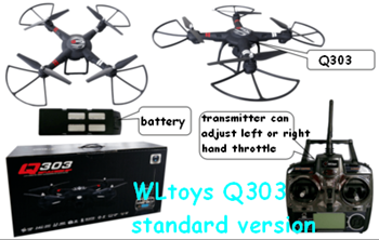 Wltoys Q303 Standard version completed Drone without camera function