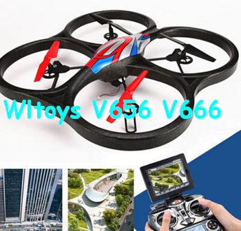 Wltoys V656 V666 Quadcopter Part