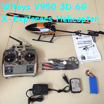 wltoys V950 Explorers 2.4G 6CH 3D/6G System Flybarless brushless motor helicopter